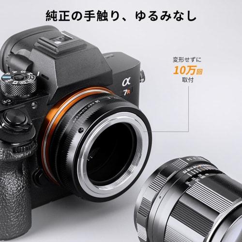 [New Model] K&F Concept Mount Adapter M42-NEX IV M42 Mount Lens Compatible with Sony E Mount NEX Camera Mount Conversion Lens Adapter Alpha 6700 7CII