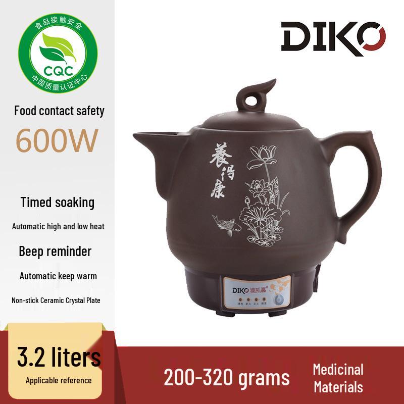 Automatic Purple Clay Herbal Medicine Stew Pot with Constant Temperature Control