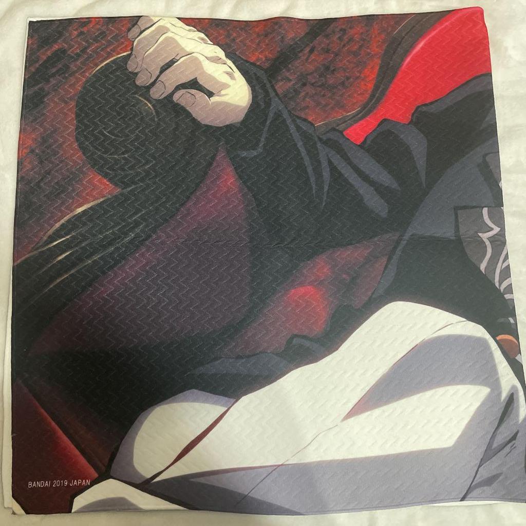 [USED] Demon Slayer: Kimetsu No Yaiba Portrait Bath Towel Kibutsuji Muzan