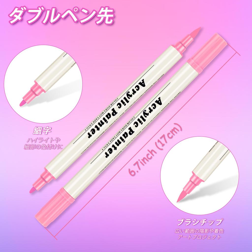 Acrylic 24 and and Fine Whiteboard Pumpkin Painting Illustration Notebook Markers, Colors, Felt-tip Fine-tip, Water-based, Waterproof, Quick-drying,