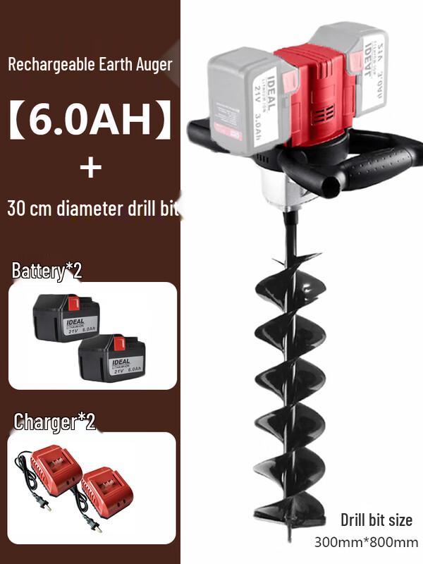 TURBOSUN Cordless Electric Earth Auger CN plug (adapter included)