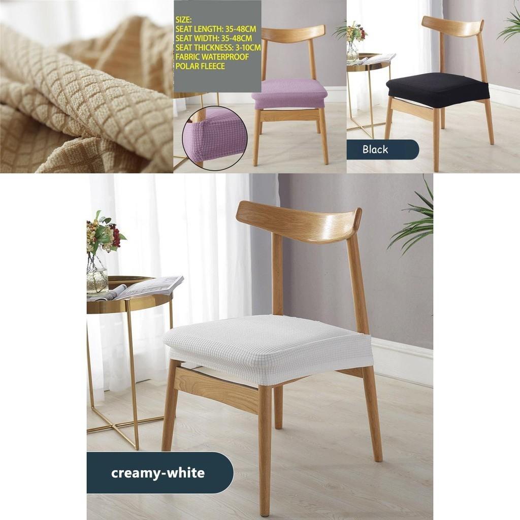Versatile Waterproof Stretch Chair Cover Featuring Great Elasticity For Perfect Fit