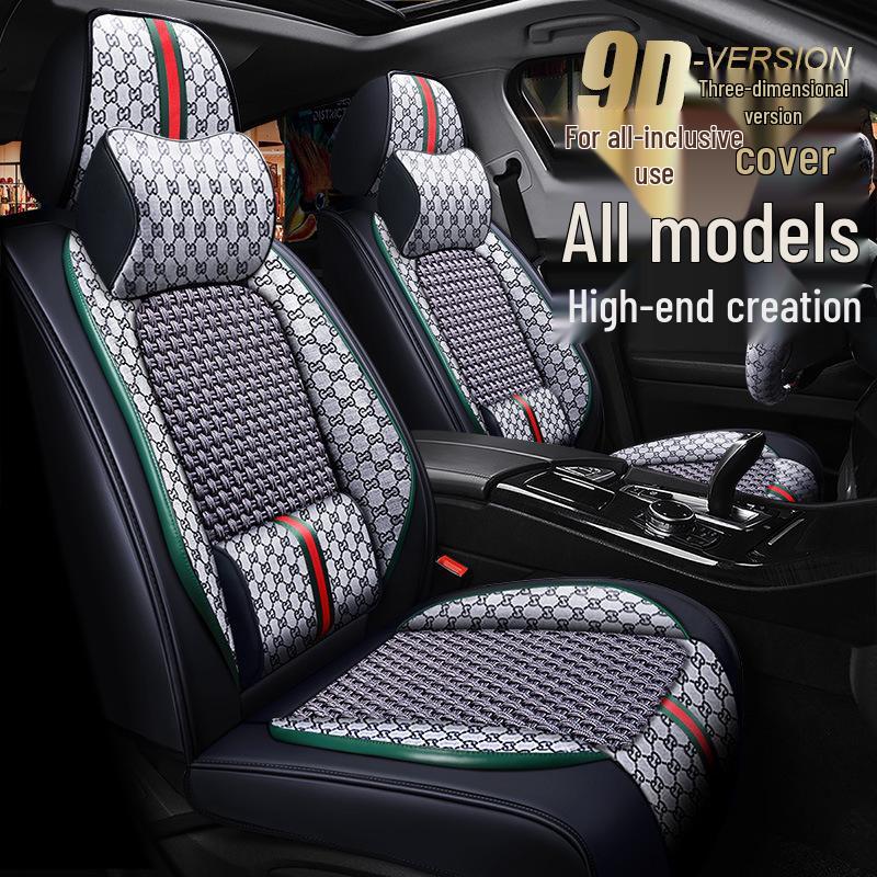 China V Series Summer Car Seat Cover Ice Silk Cushion for V3, V5, V6, V7, H230, H330, H530, and Junjie VH220