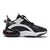 Li Ning Round Qi Beyond Dimensions Slip Resistant Cushioning Abrasion Resistant Low top Running Shoes Black Teenagers YKCS004-1