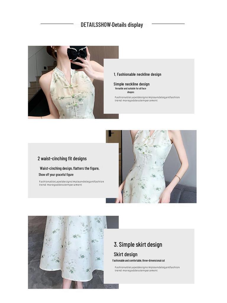 Elegant Chinese-Style Spring Mesh Sunscreen Cardigan Vest Dress