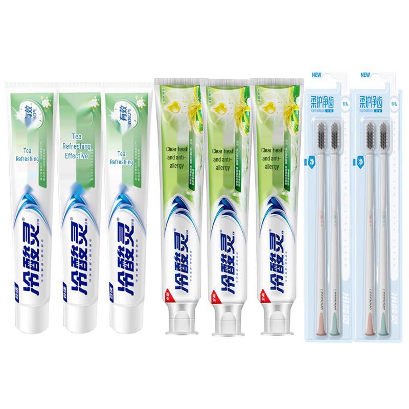 

Leng Suan Ling Anti-Sensitive & Fresh Breath Toothpaste Set with Toothbrushes