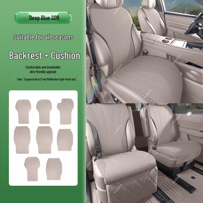 

Shenlan S09 Universal Breathable Four-Season Seat Cushion & Cover for Car Interiors Shenlan S09