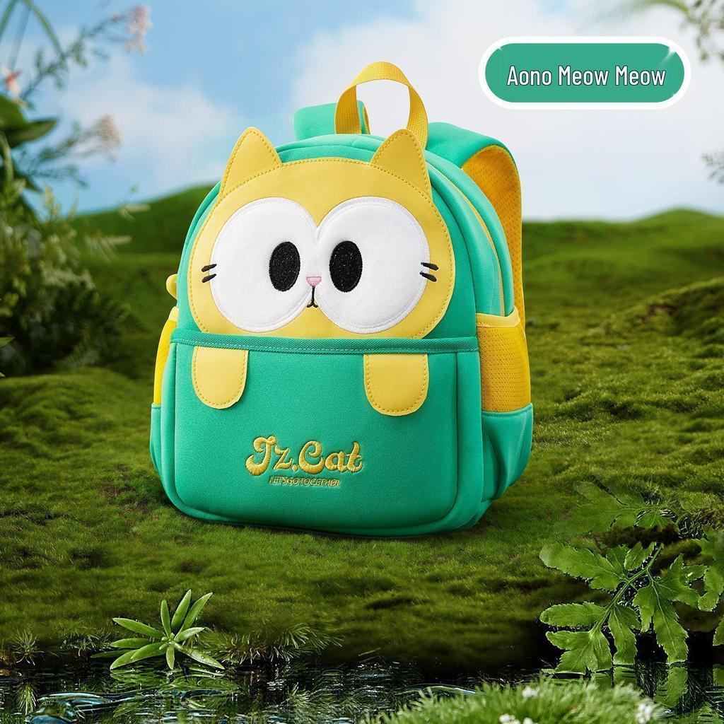 Dinosaur & Duck Backpack for Kids - Cute School Entry Bag for Boys & Girls