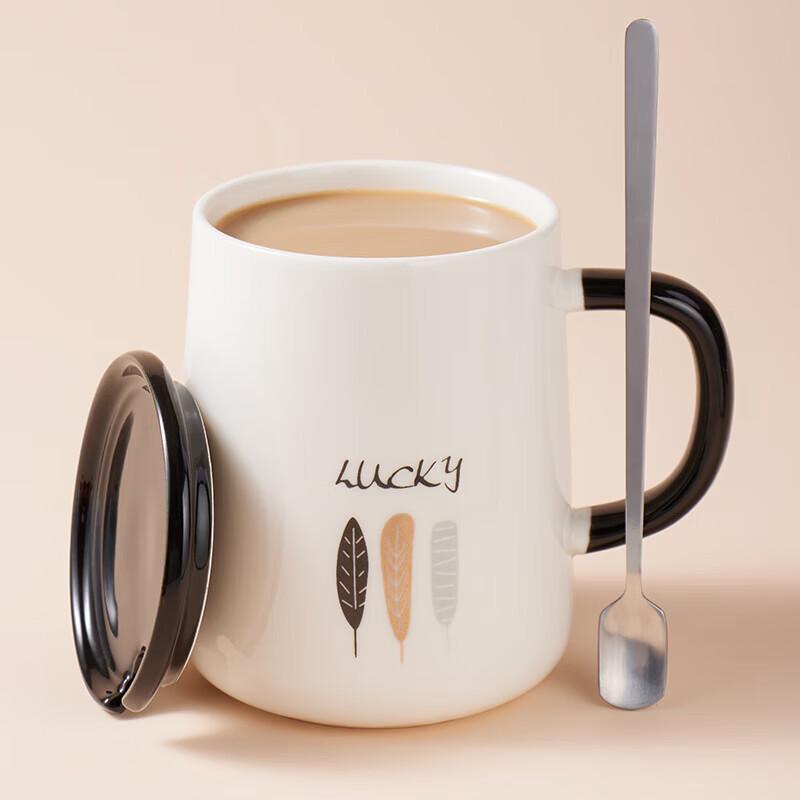 BJ Ceramic Coffee Mug with Lid and Spoon, 420ml