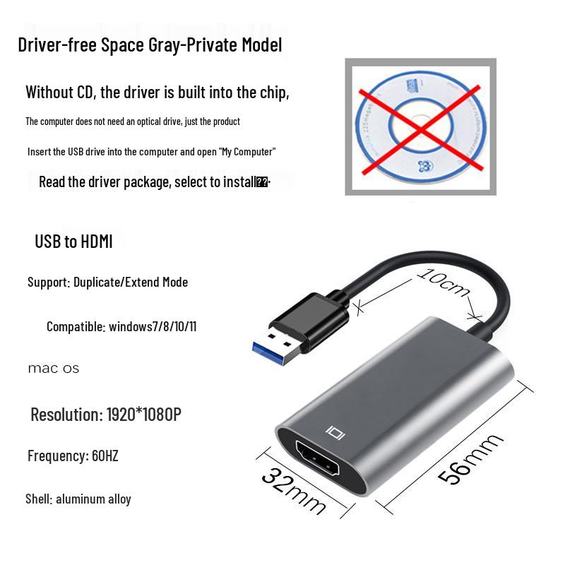 

USB 3.0 to HDMI Laptop HD Video Converter for Conference Projection, Model MS9132