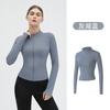 Womens Slim Fit Quick-Dry Yoga Jacket Long Sleeve Running Sport Top Tight Fitness Outerwear