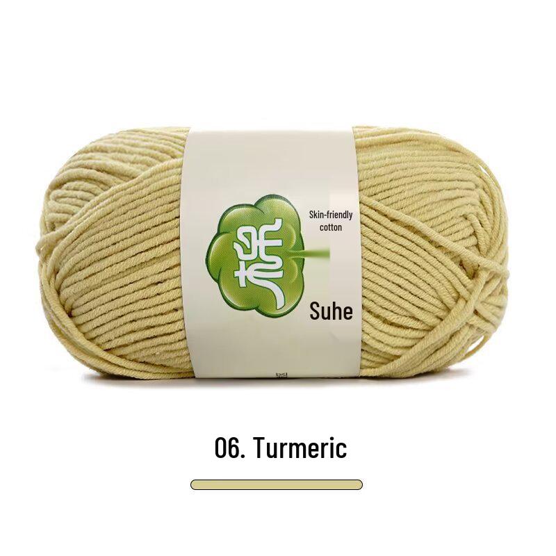Combed Milk Cotton 5-Strand Yarn Pack for Hand-Knitted Scarves, Medium Thick, DIY Blanket Knitting, Crochet Material.