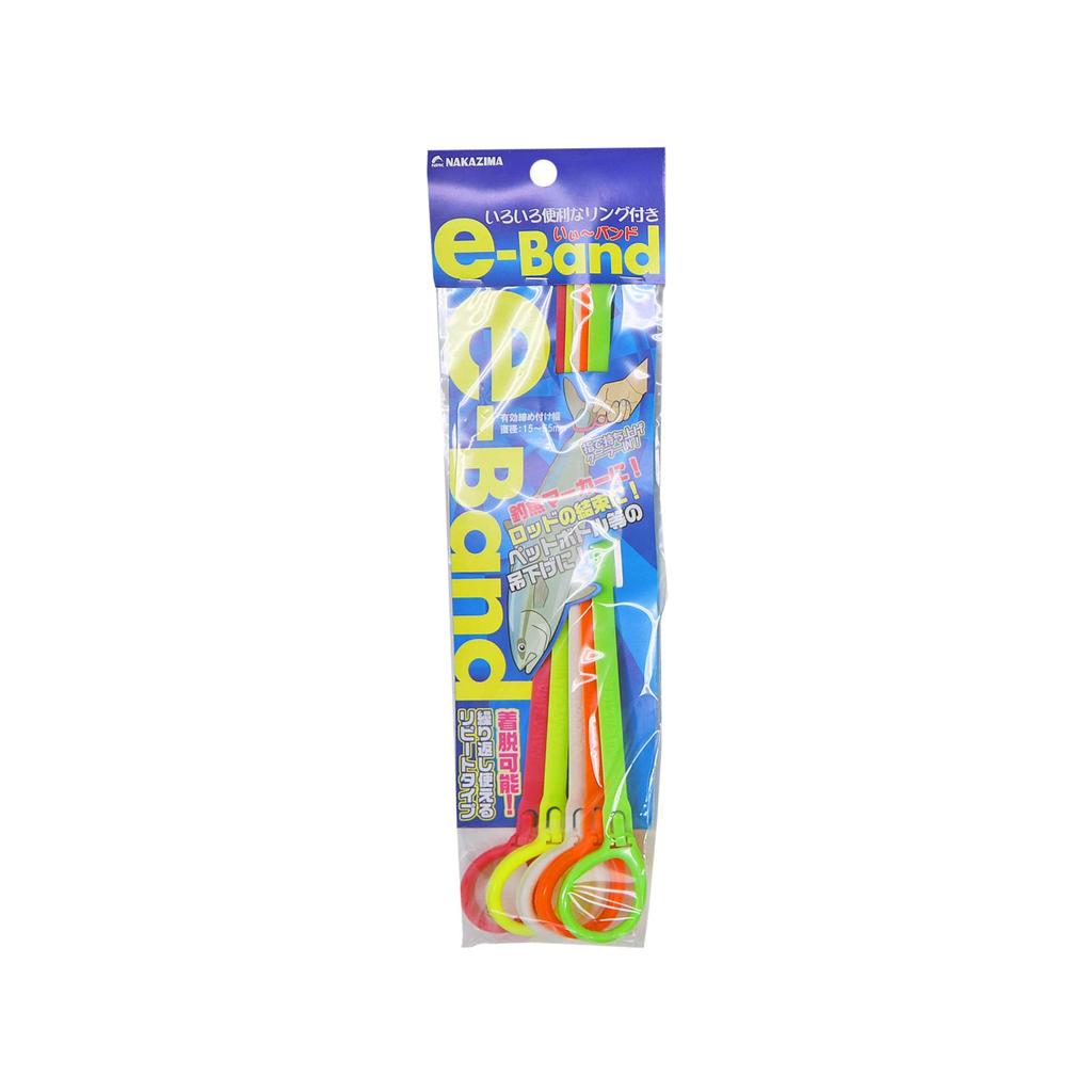 Nakajima e-BandAssorted