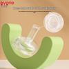 evorie Wide Mouth Straw Nipple Set