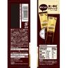 Café Nescafé Gold Blend Rich en sticks, 18 sticks, caja, café latte, envueltos individualmente