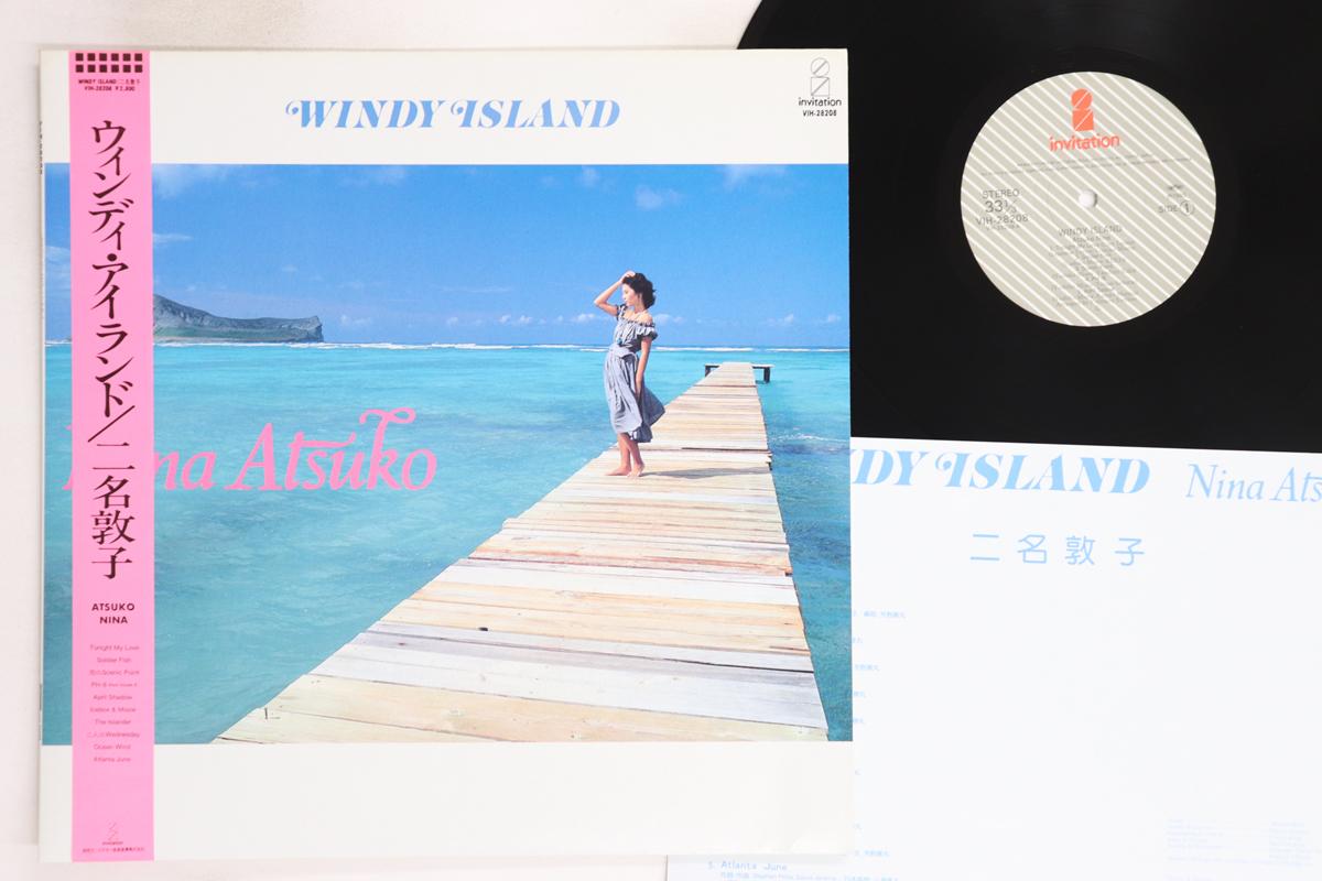 

LP Record ATSUKO NINA - Windy Island VIH28208 INVITATION 1985 Japan Obi Japanese Pop/Rock Used