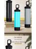 Outdoor Portable Sports Water Bottle with Speaker