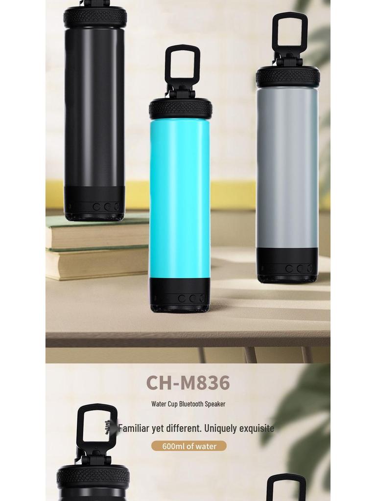 Outdoor Portable Sports Water Bottle with Speaker