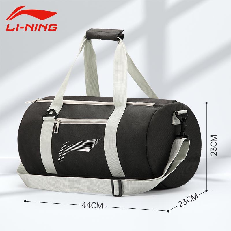 Li Ning EVA With Polyester Gym Bag Medium Unisex Gray/White Color LNBT756-1