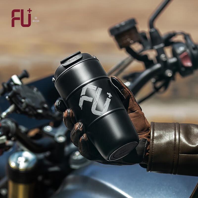 FUGUANG FU+ Fashion Travel Coffee Mug