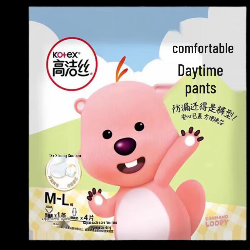 Kotex ComfortFit Period Pants, M-L Size, 10 Count