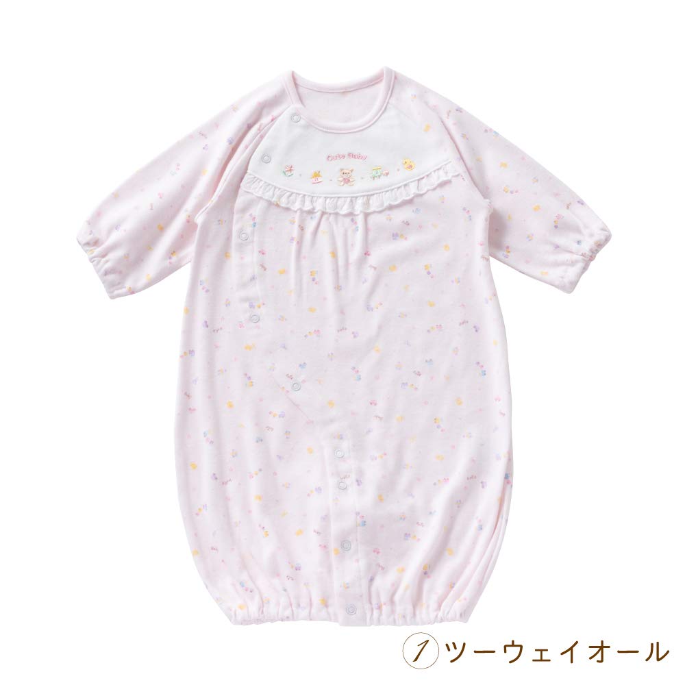 Cream de Coco Gift Set for and Includes a and Gauze Cute Pastel Design for Boys and Ready to Wear Right After Made in Sizes Toy-Patterned Newborns,