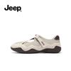 Jeep Women's Retro French Mary Jane Flat Shoes