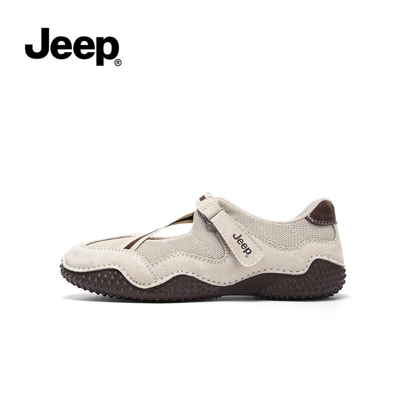 Jeep Women's Retro French Mary Jane Flat Shoes