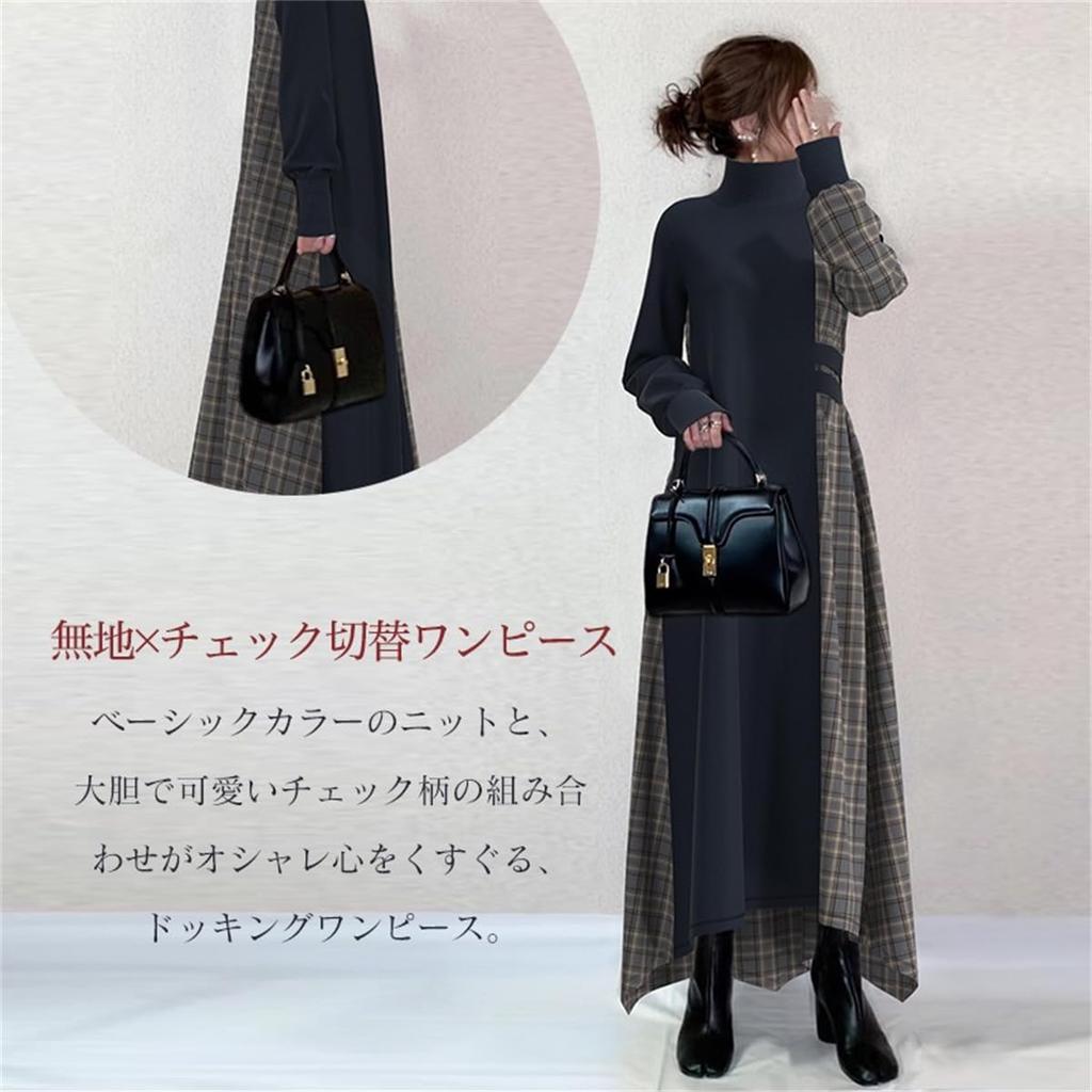 YUANYUAN Checkered Sweater Long High Loose Perfect for Everyday Size Women's Dress, Winter/Autumn Wear, Color-Matching, Sleeves, Neck, Zip-Up, Cute,