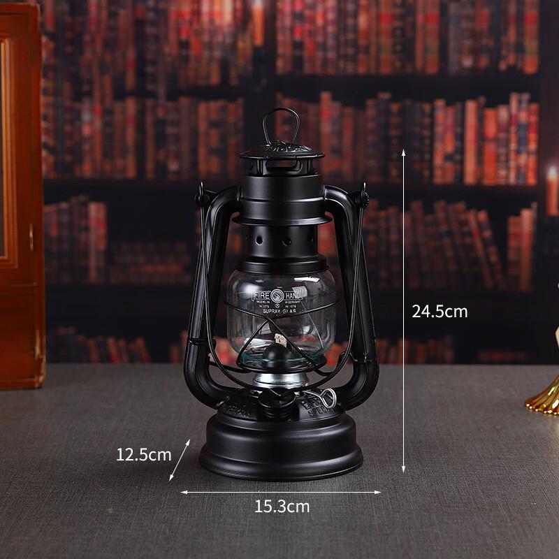 Vintage Iron Kerosene Camping Lantern