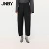 JNBY 2023 Fall Women's Loose Tapered Casual Pants