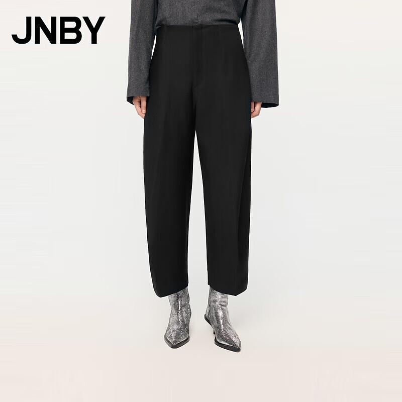 JNBY 2023 Fall Women's Loose Tapered Casual Pants