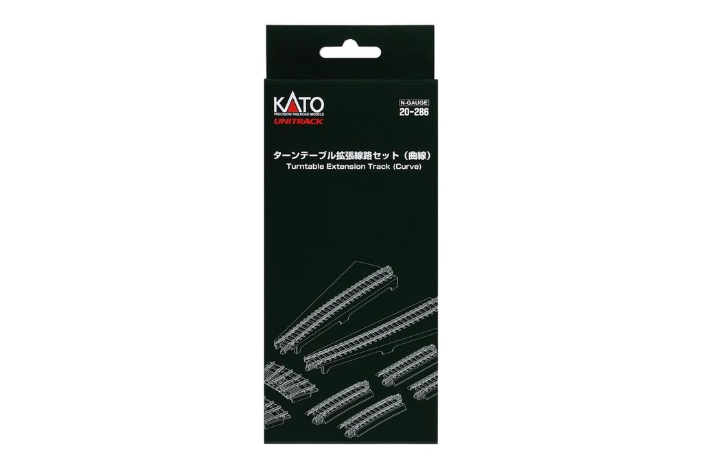 KATO N Gauge Turntable Expansion Track Set Curve Railway Model Supplies 20-286