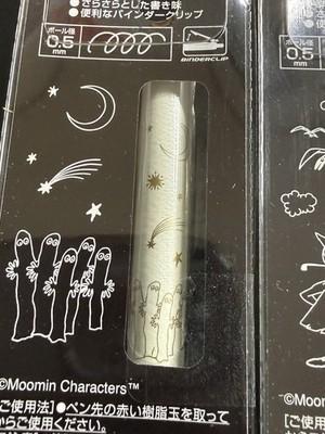 Moomin Part 2 x ZEBRA SARASA Grand Knock Gel Ink ballpoint pen Limited Set 4