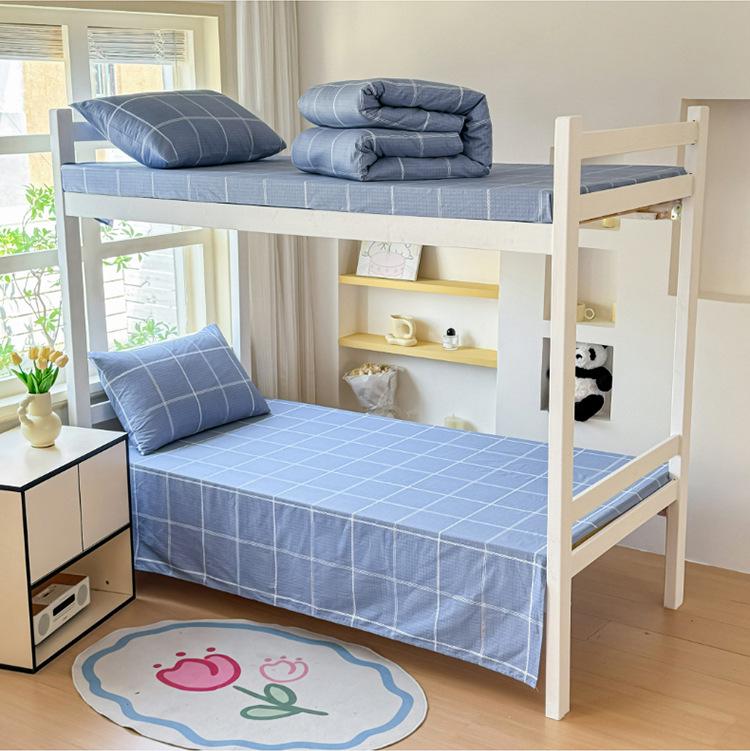 2026 Pure Cotton Student Three-Piece Dorm Set: Bunk Bed Sheet & Duvet Cover