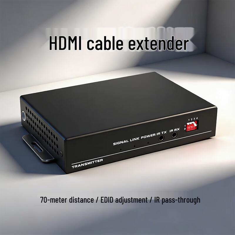 Guangyuxingzhou HDBaseT HDMI Extender 70m