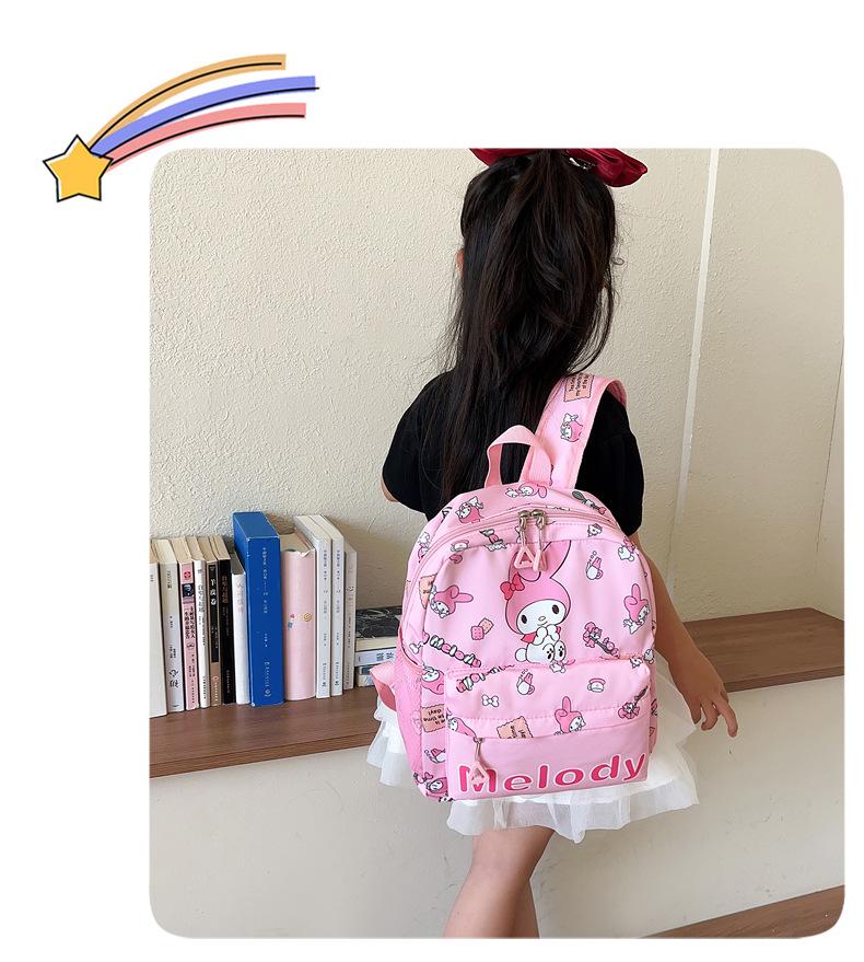 Rucsac ușor pentru fete drăguțe Kuromi pentru elevii de grădiniță și școală elementară