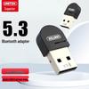 Ugreen USB Bluetooth 5.3 Adapter