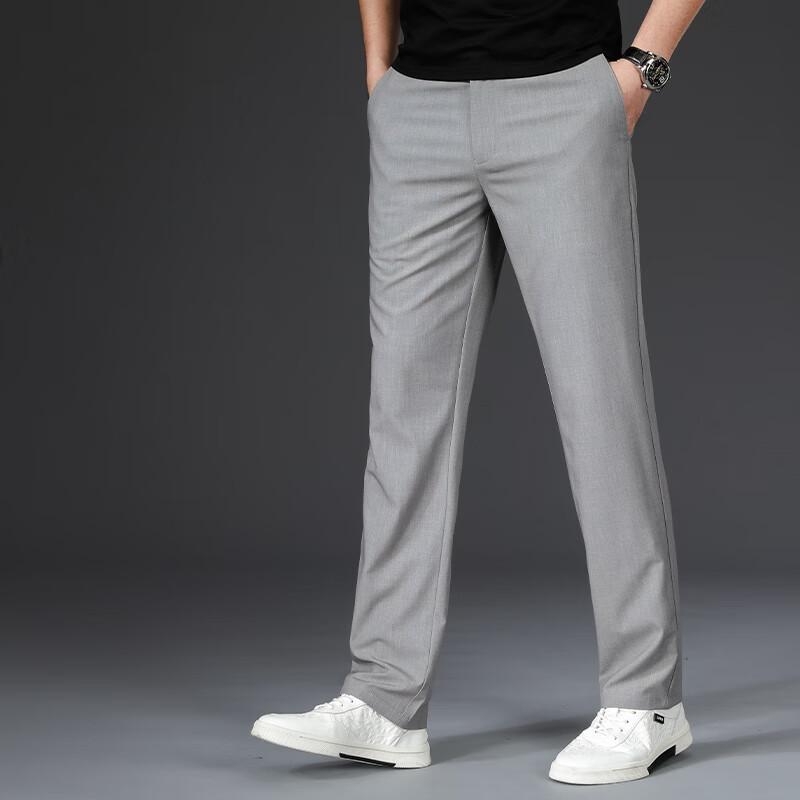 Fengxun Men's Straight-Leg Business Casual Trousers