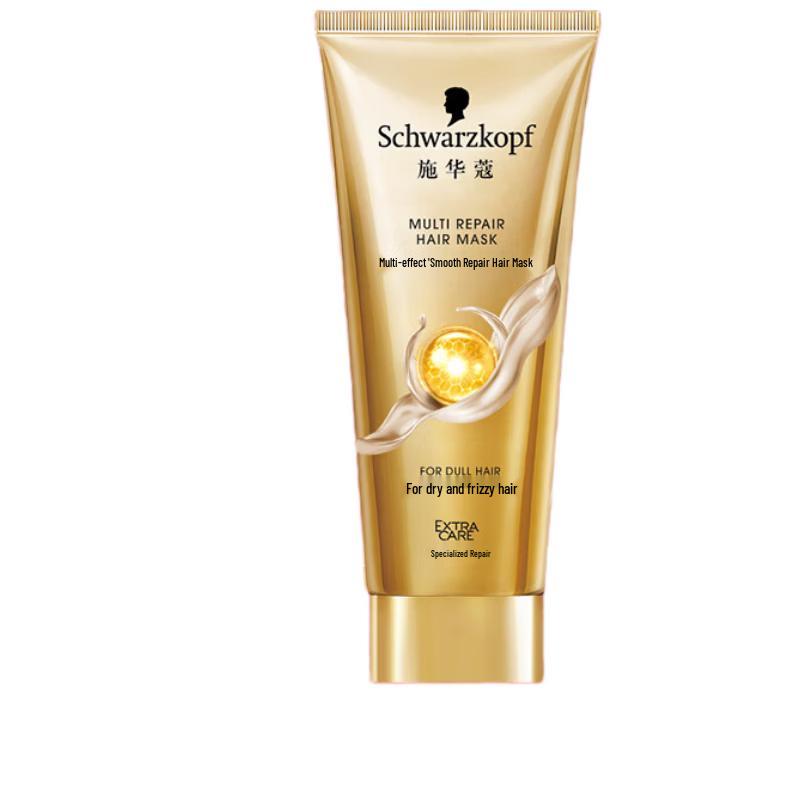 Schwarzkopf Multi-Effect Smoothing Repair Hair Mask