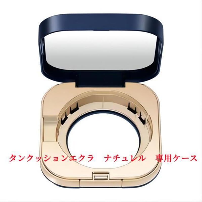 Shiseido De Peau Case Tan Cushion Eclat One Per Clé Beauté (for Naturel) (Limit Person)