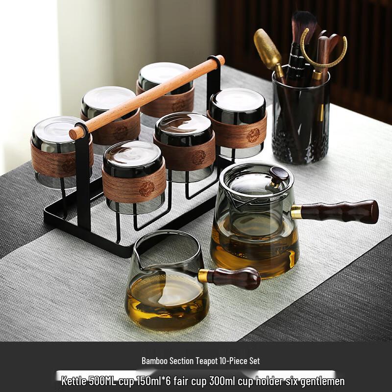 Shangqi 10-Piece Glass Tea Set with Bamboo Knot Pot and Cup Holder