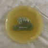 Aroma Essential Oil Guasha Set - Breath Well