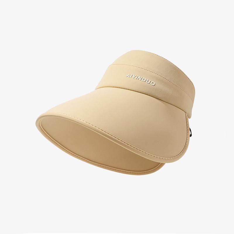 Women's Wide Brim Sun Hat Chic Style Breathable Outdoor Sun Protection Cap