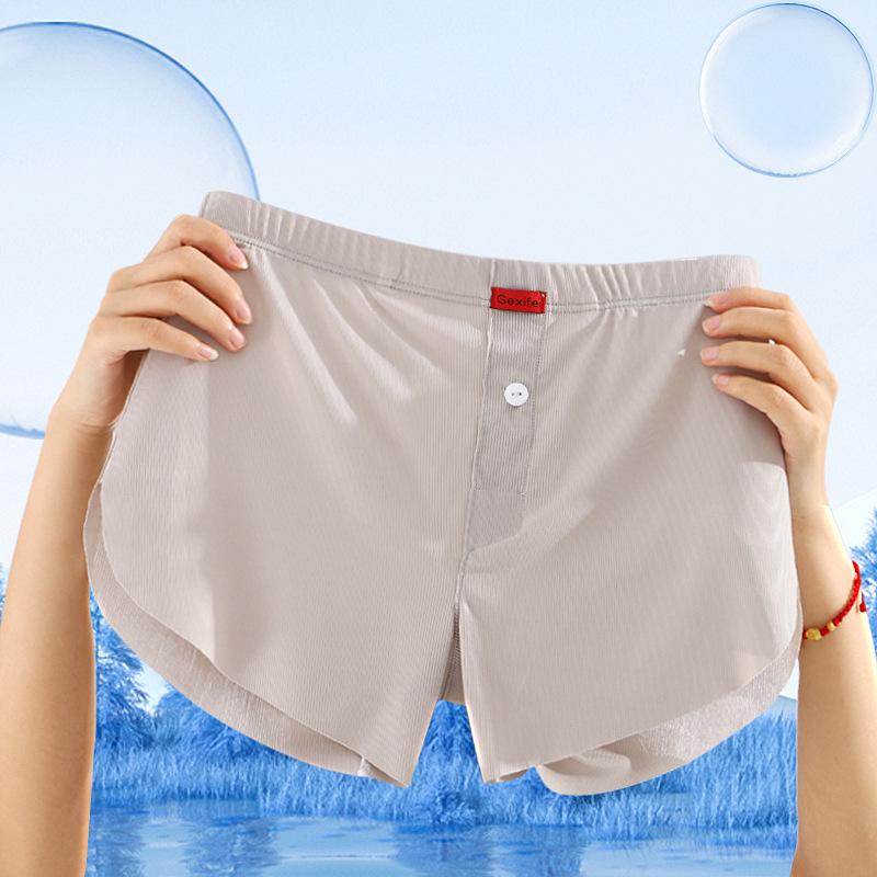 Men's Arrow Summer Pants - Cool, Breathable Solid Color Underwear for Young Men