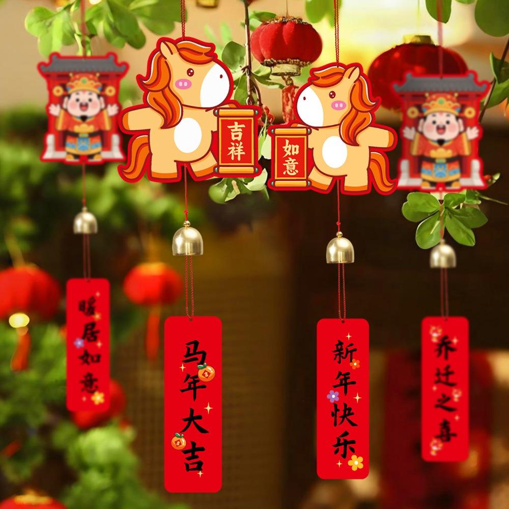 1 Pair Blessings Printing Spring Festival Potted Plant Pendant Traditional Not Easy To Fade Doorknob Wind Chimes With Bell