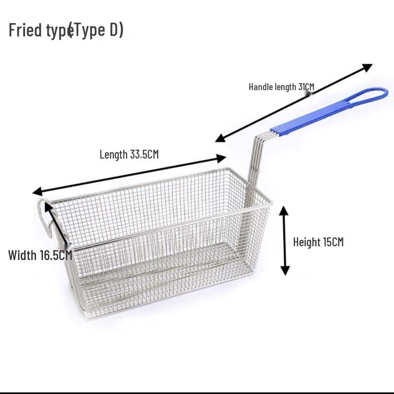 Qianxing Stainless Steel Frying Baskets & Strainers