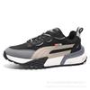 Men's Shoes Trend Versatile High Quality Leather Sports Casual Running Shoes Comfortable Heightening Dad Trendy Shoes