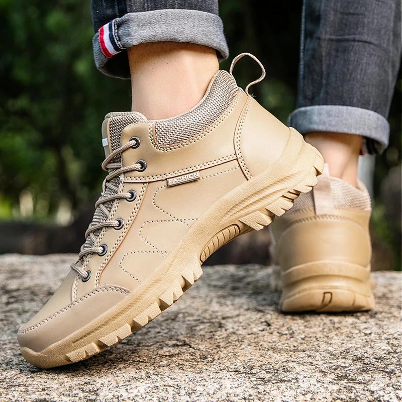 Men Tactical Boots Army Waterproof Climbing Shoes Safety Outdoor Male Motorcycle Work Hiking Shoe Breathable Anti-Slip Plus Size