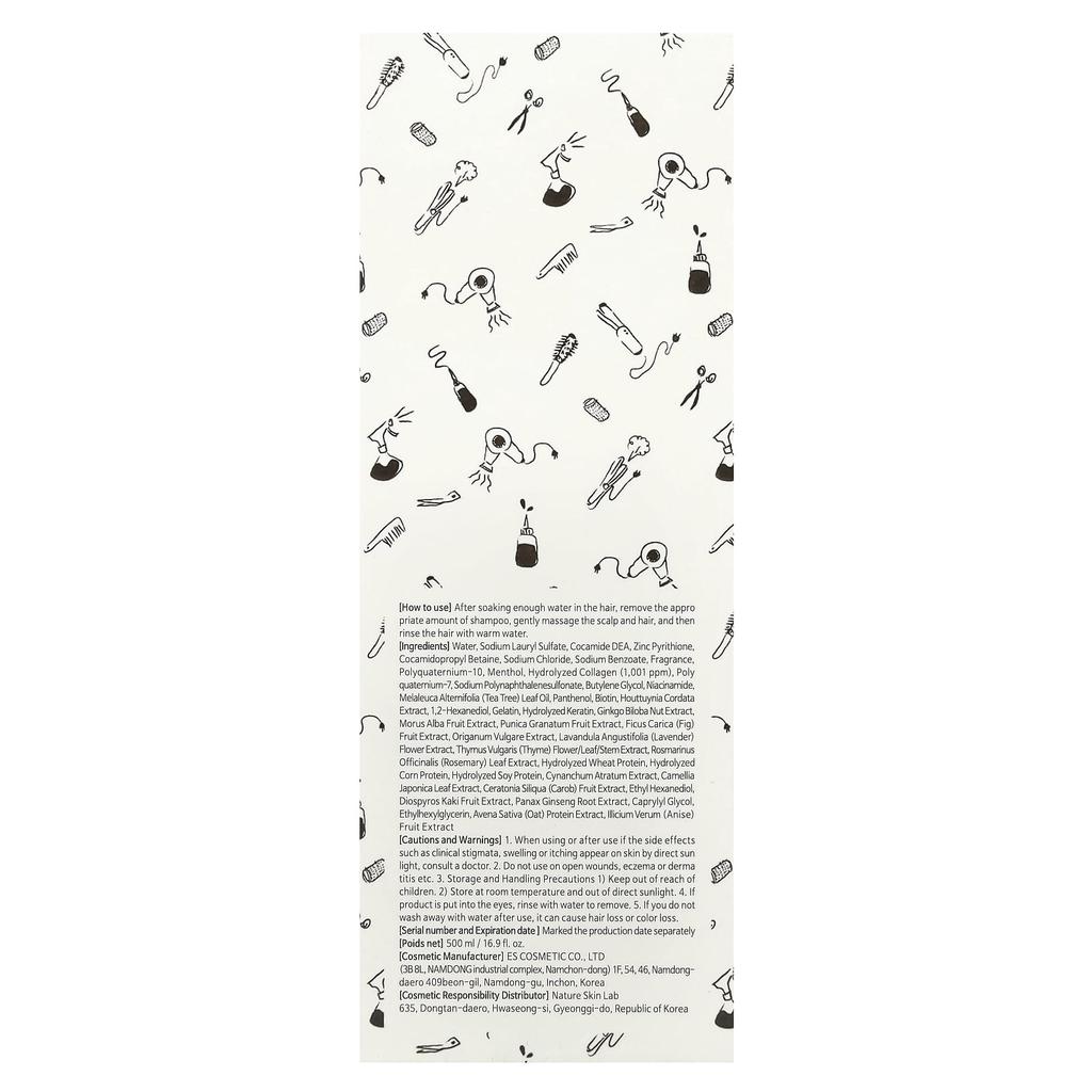 Cer-100, Collagen Coated Hair A+ Muscle Hell Tornado Shampoo, 500Ml(16.9Fl Oz)